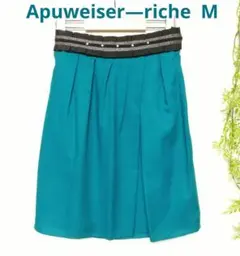 Apuweiser―riche スカート Mのサムネイル