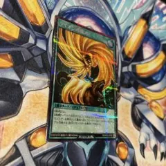 24時間以内発送　ライオンの儀式　シークレット　ラッシュデュエル