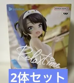 大空スバル 「バーチャルYouTuber ホロライブ」