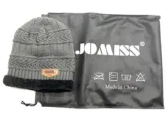 ニット帽 ニットキャップ 裏起毛 ストレッチ 厚手 キッズ グレー