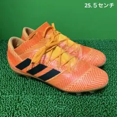 2026年最新】アディダス adidas ネメシス18.2の人気アイテム - メルカリ