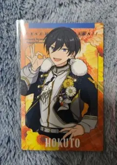 あんスタ スタフォニ 氷鷹北斗 コレクションカード