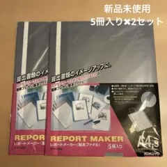 Item thumbnail for item 751126e4-72ed-4dd1-864c-9a53a6d5e7f2