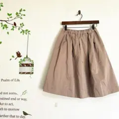 【新品】i.t.'s. international/フレアスカート ウエストゴム