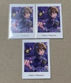 あんスタ　ぱしゃっつvol.6 翠