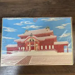 Item thumbnail for item e866a233-5726-4caf-9212-47dc8e94d650