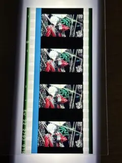 うたプリ タブナイ 黒崎蘭丸 ジンライ　入場者特典