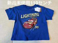 さくら様 リクエスト 2点 まとめ商品