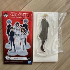 Item thumbnail for item 7298c343-254f-449d-96f7-ecaed621fa00