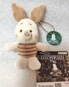 くまのプーさん　Cafe de HUNNY　マスコット　ピグレット　タグ付き