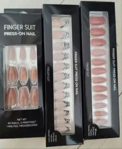 FINGER SUIT プレスオンネイル 3点セット