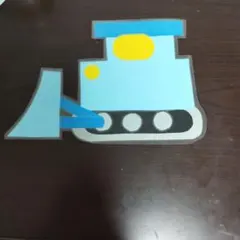 Item thumbnail for item b0f5b929-5707-4df4-8c64-a0d5e774f063