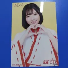 konchan様 リクエスト 4点 まとめ商品