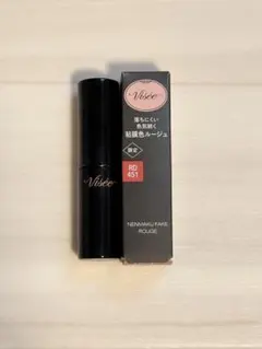 ヴィセ ネンマクフェイク ルージュ RD 451 移り気なダリア