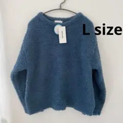 新品　モコモコ　人気ブークレ地のニット　L