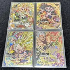 2025年最新】ドラゴンボールヒーローズ サンプルの人気アイテム