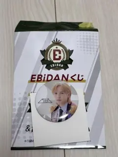 Item thumbnail for item c322bae1-69f9-46bf-99a9-0001e2d94ec0