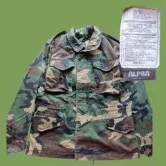 迷彩パーカ ALPHA INDUSTRIES 冷気用 Alpha Industries（アルファ・インダストリーズ） ダウンジャケット