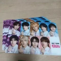 &TEAM クリアファイルセット