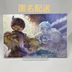 2025年最新】メイドインアビス 特典の人気アイテム - メルカリ