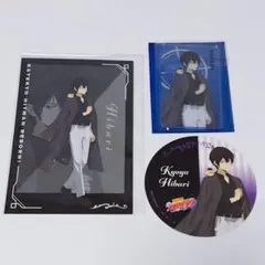 ジャンプSQ定期購読 抽選プレゼント 描き下ろし色紙イラストコースター 血界戦線 ジャンプSQ. 描き下ろし色紙イラストコースター 24種セット - メルカリ