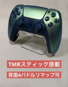 Item thumbnail for item 8c6a75cd-e076-4496-962c-09ae29ac485d