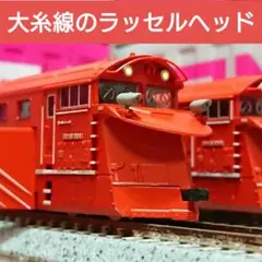 2025年最新】サービスセンター トミカの人気アイテム - メルカリ