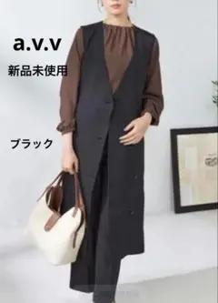 新品✨️a.v.v 2WAY/ストレッチ ロングジレ・ワンピース 洗える