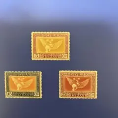 スペイン航空切手　1930年　ゴヤ画　未使用3種完　ヒンジ跡なし美品