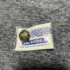 2025年最新】テニスの王子様 ボタンの人気アイテム - メルカリ