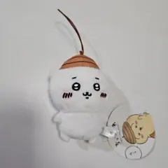 ちいかわ どんぐり帽子マスコット ちいかわ