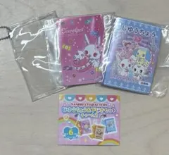 サンリオキャラクターズ じゆうちょう＆下じきセットチャーム2 ジュエルペット