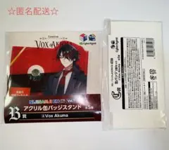 にじさんじEN くじ ヴォックス アクマ