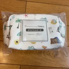 FANCL オリジナルポーチ　非売品のサムネイル
