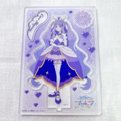 キュアマジェスティ アクリルスタンド