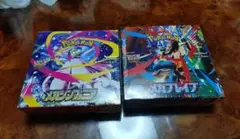 BOX MEGA 拡張パック メガブレイブ メガシンフォニア 封入率一致