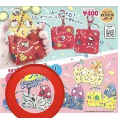 サンリオキャラクターズ　み〜つけた！ミニスクエアケースキーホルダー　ばつ丸