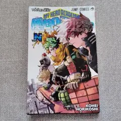 僕のヒーローアカデミア　 映画 ユアネクスト 特典