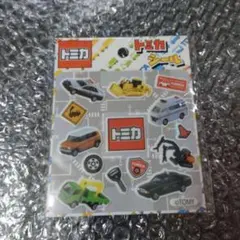 トミカ　シール
