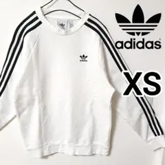 アディダス 白 スウェットトレーナー 裏起毛 男性XS スリーストライプス 匿名