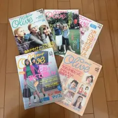 olive オリーブ　雑誌　5冊セットのサムネイル