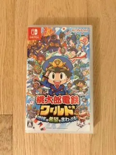 桃太郎電鉄ワールド 桃鉄ワールド　Nintendo Switch