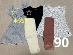 バースデイ　西松屋　ベルメゾン　女の子　夏服　5点セット　まとめ売り　90cm