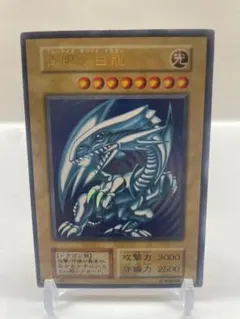 2025年最新】遊戯王 ブルーアイズ スターターの人気アイテム