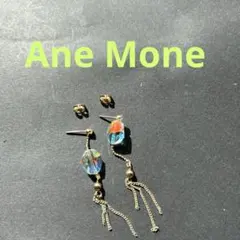 Ane Mone スタットピアス(オーロラ色)