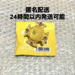 羽風薫 リンライ　スタライ10th