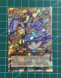 遊戯王ラッシュデュエル　七宝神　良財　オーバーラッシュレア