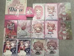 のあさん　カラフルピーチ　14点セット
