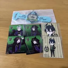 ツイステ ディアソムニア寮 セット