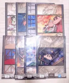 一番くじ クレヨンしんちゃん なつかシネマズ G賞 クリアポスター 8点